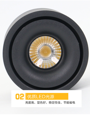 lámpara de escritorio del círculo LED del negro 5W de los 9.8in 100lm/teledirigido W